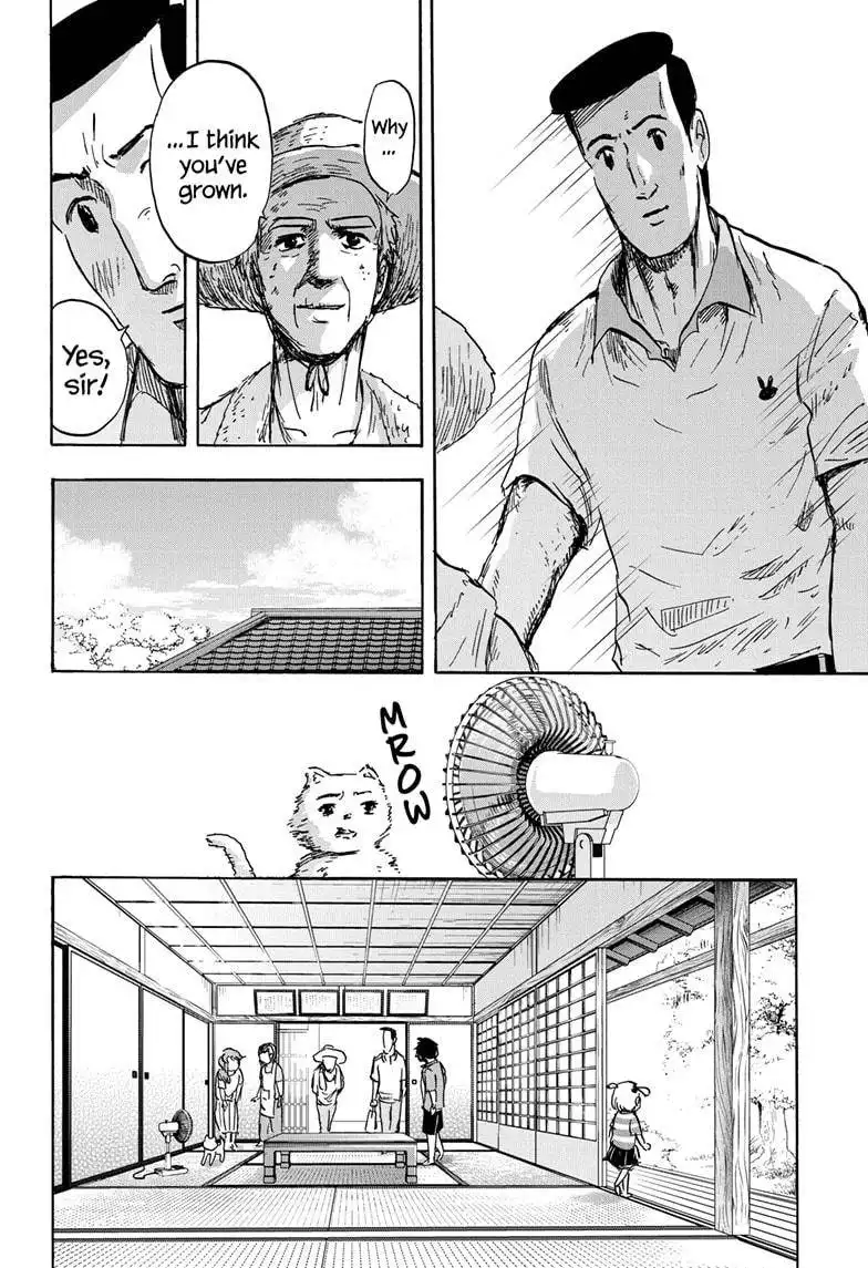 High School Family: Kokosei Kazoku Chapter 42 6